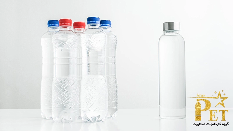 مزایا و معایب بطری های پلاستیکی و شیشه ای | استارپت