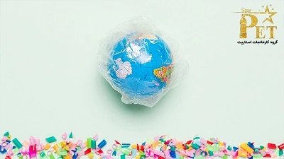 بحران پلاستیک یک وضعیت اضطراری برای بشر!